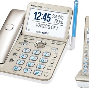 パナソニック コードレス電話機(子機1台付き) 温度・湿度アラーム搭載 シャンパンゴールド VE-GD78DL-N