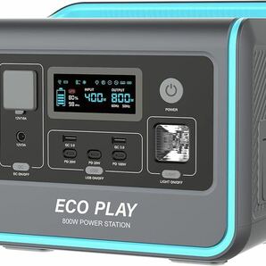 Play EP800 ポータブル電源 リン酸鉄リチウム 大容量 512Wh AC 出力800W(瞬間最大1200W) 1.5時間満充電 長寿命 ポータブルバッテリー