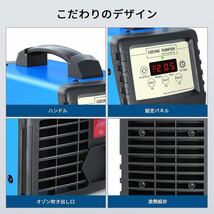 オゾン発生器 10000mg/h 業務用 脱臭機 家庭用空気清浄機 強力消臭 除菌 家庭、部屋、ホテル、農場用の脱臭装置_画像5