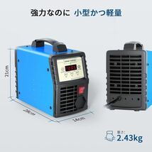 オゾン発生器 10000mg/h 業務用 脱臭機 家庭用空気清浄機 強力消臭 除菌 家庭、部屋、ホテル、農場用の脱臭装置_画像9