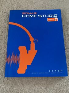 SONAR HOME STUDIO ユーザーズガイド　VERSION7