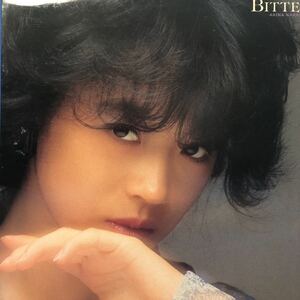 R LP 中森明菜 Bitter And Sweet ビター・アンド・スウィート レコード 5点以上落札で送料無料