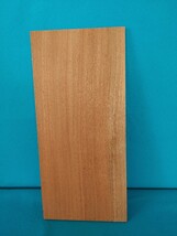 【厚8mm】サペリマホガニー(14)　木材_画像1