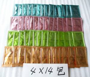 * unused * Esthe lower ie4 kind ×14 56. Pola * travel Trial sample set 