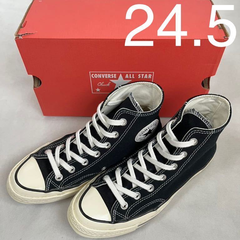 美品 CONVERSE コンバース CT70 チャックテイラー ハイカット