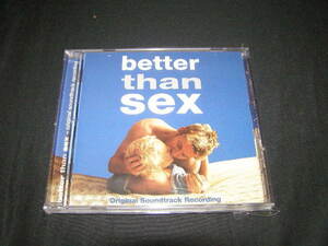 *BETTER THAN SEX*のCD