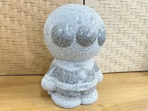 ■ 展示品 TAKAO 御影石 スタチュー アンパンマン 置物 30cm 立姿 ★_画像4