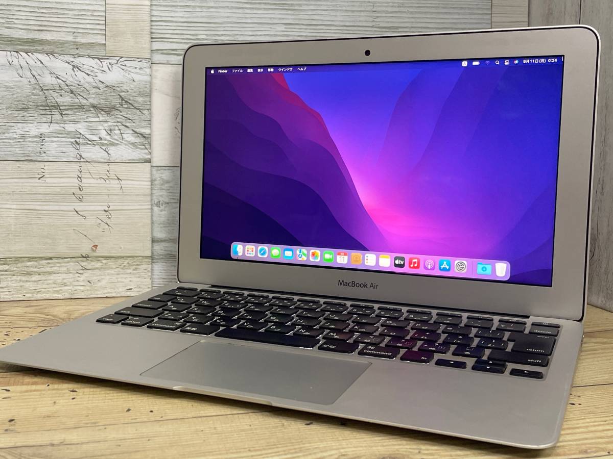 ヤフオク! -「macbook air 11 2015 i7」の落札相場・落札価格