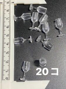 20コ【0654−⑪】ミニチュア パフェ カップ グラス 約20×7.5mm