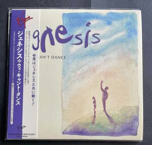ジェネシス「ウィ・キャント・ダンス」紙ジャケ　中古CD　紙ジャケット