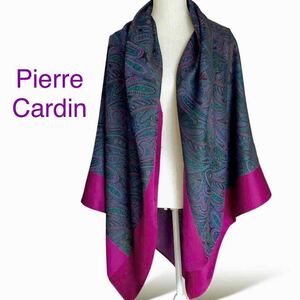 Pierre Cardin ピエールカルダン ペイズリー柄 大判ストール ショール ウール 毛 〜90s ヴィンテージ vintage stole 赤紫 グリーン ブルー