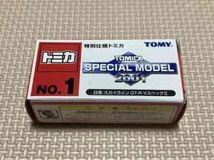 トミカ スカイラインGT-R R34 V-specⅡ SPECIAL MODEL 特別仕様トミカ