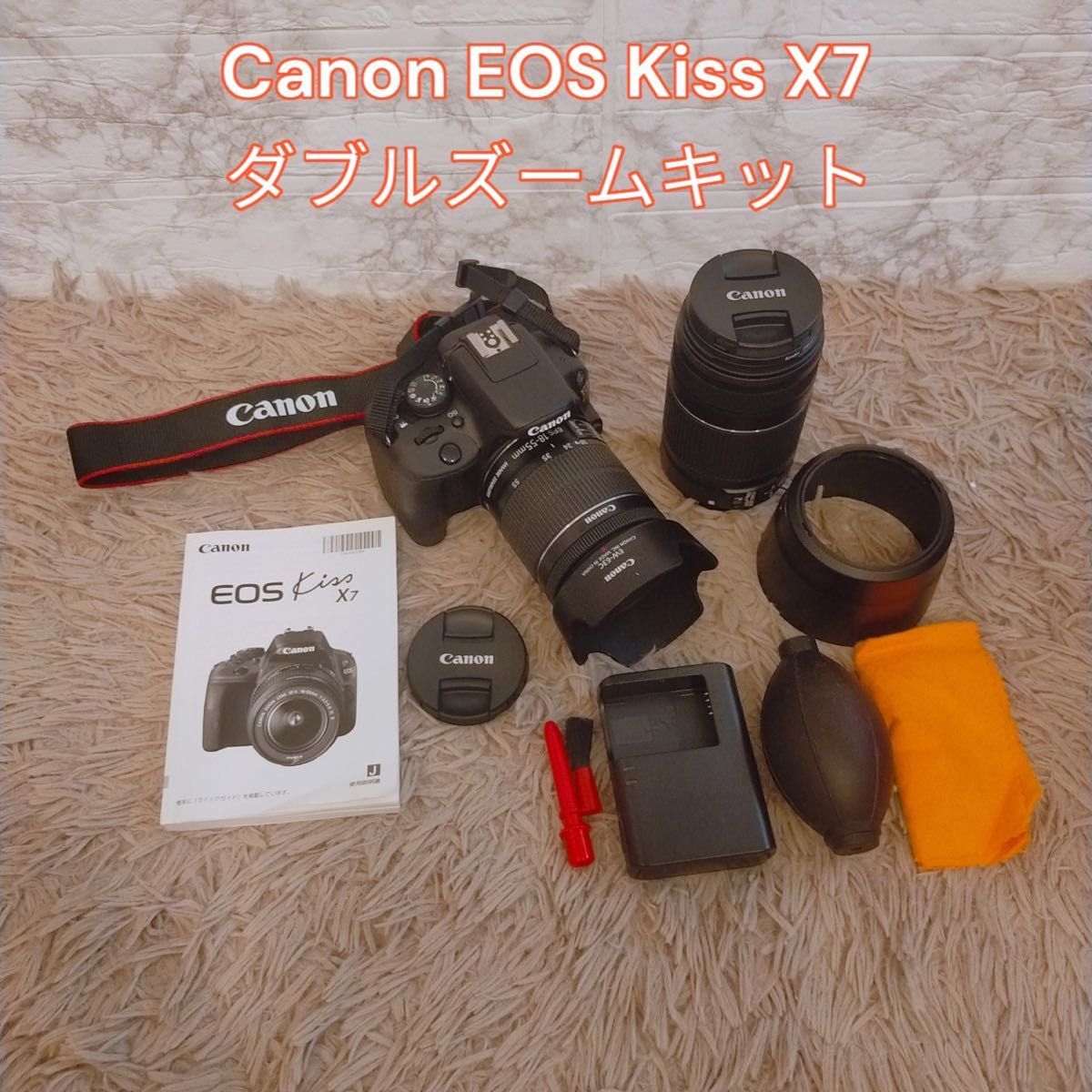 CANON EOS Kiss X7 ダブルレンズキット オークション比較 - 価格.com