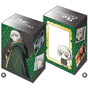 【新品】ブシロード デッキホルダーコレクションV2 Vol.248 Re：CREATORS 『メテオラ・エスターライヒ』