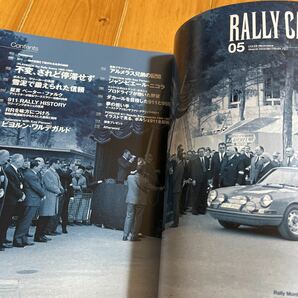 Rally Cars ラリーカーズ vol.05 PORSCHE 911 ポルシェの画像2