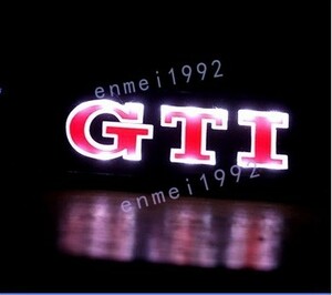 フォルクスワーゲン GTI◎フロントグリル バッジ led ランプ 1個 エンブレム DIY バンパーグリルカバー 飾り防水防塵 車アクセサリー 12V