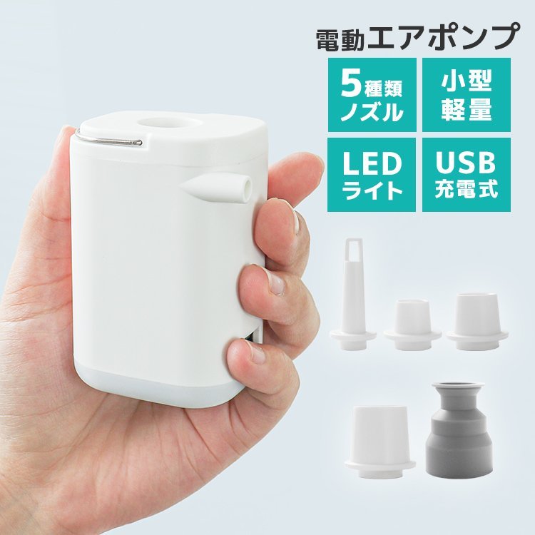 ヤフオク! -「ハピソン バッテリー」の落札相場・落札価格