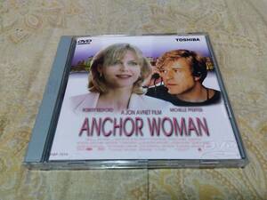 *DVD anchor u- man (96 rice )*