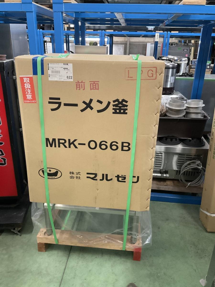 2023年最新】ヤフオク! -mrk(製麺用品)の中古品・新品・未使用品一覧