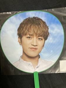  free shipping god mountain .. jumbo "uchiwa" fan [ Johnny's WEST LIVE TOUR 2021 rainboW] "uchiwa" fan free shipping 