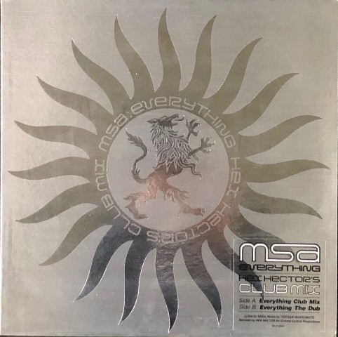 2023年最新】ヤフオク! -misia everything(レコード)の中古品・新品