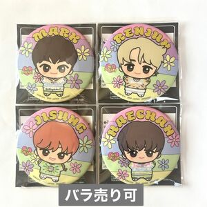 NCT ちびぐるみ缶バッジ　※バラ売り可※