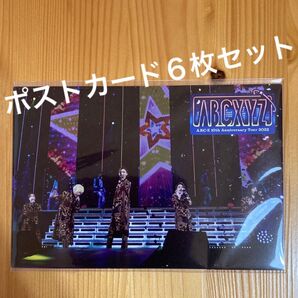 A.B.C-Z/ABCXYZポストカード6枚セット