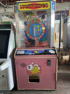 * pickup limitation LUCYY BINGO arcade game retro 