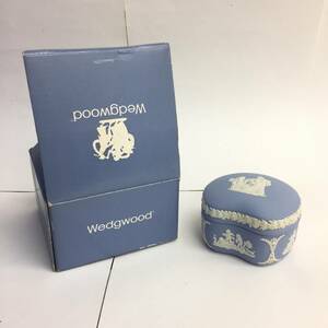 [雑貨] Wedgwood：ウエッジウッド「BEAN BOX：ビーンボックス」小物入れ アンティークな雰囲気 高級感 J1000 2499