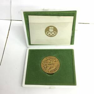 [雑貨] メダル「オリンピック東京大会記念 1964年」丹銅 造幣局製 銅色 約16g 記念品 記念メダル 202309