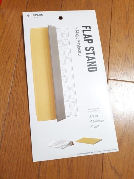 ◆送料無料◆マジックキーボード用 カバー&キーボードスタンド スマホ/タブレットスタンドにもなるフラップスタンド イエロー LP-KBST01YE