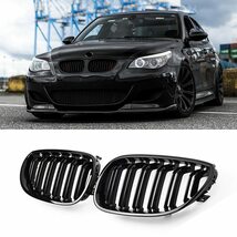 BMW 5シリーズ E60 E61 M5 2003-2010用 黒くて光沢のあるレーシング グリル キドニーグリル 腎臓型 カーアクセサリー 1ペア_画像1