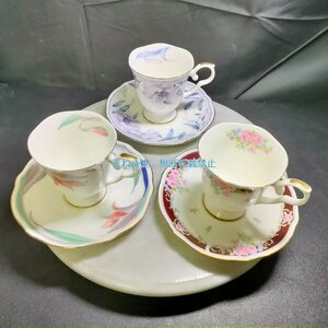 HOYA　Bone China　JAPAN　金彩　柄違い　ティーカップ＆ソーサー　3客セット　西洋食器　アンティーク　撮影小物　昭和レトロ