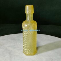 vintage　Bottle　ウランガラス　小瓶　ALCOY　SERPIS　カナリヤイエロー_画像2