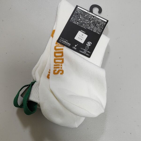 【新品】BUDDiiS バディーズ しまむら ソックス FUMINORI