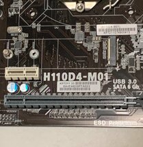 【中古】ECS Mouse Pro用 H110D4-M01 Core i5-7400 16GB パネル付属 / LGA1151 DTX（MicroATX規格内） BTOタイプPC由来_画像2
