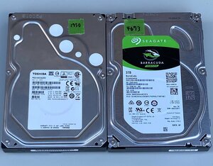 【中古】3.5インチ 2TB ＆ 3TB HDD 計2台 / TOSHIBA 2TB MD04ACA200 SEAGATE BarraCuda ST3000DM008