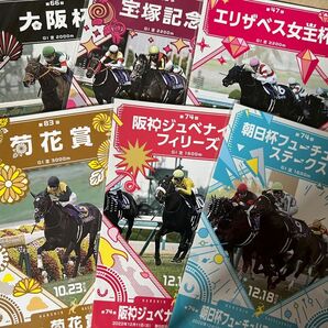 G1来場記念ノベルティ　6枚セット