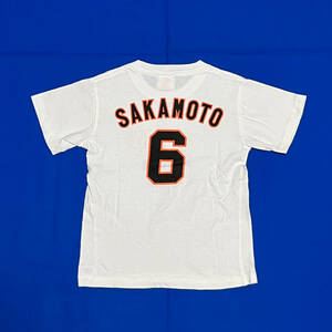 読売ジャイアンツ 巨人 坂本勇人 Tシャツ カットソー 半袖 ホワイト 130cm 子供 キッズ USED品