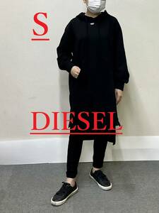 ディーゼル　スウェット ワンピース 2123　Sサイズ　ブラック　新品 タグ付　DIESEL　A05707 0GEAD 9XX　Dロゴ　パーカー　ドレス