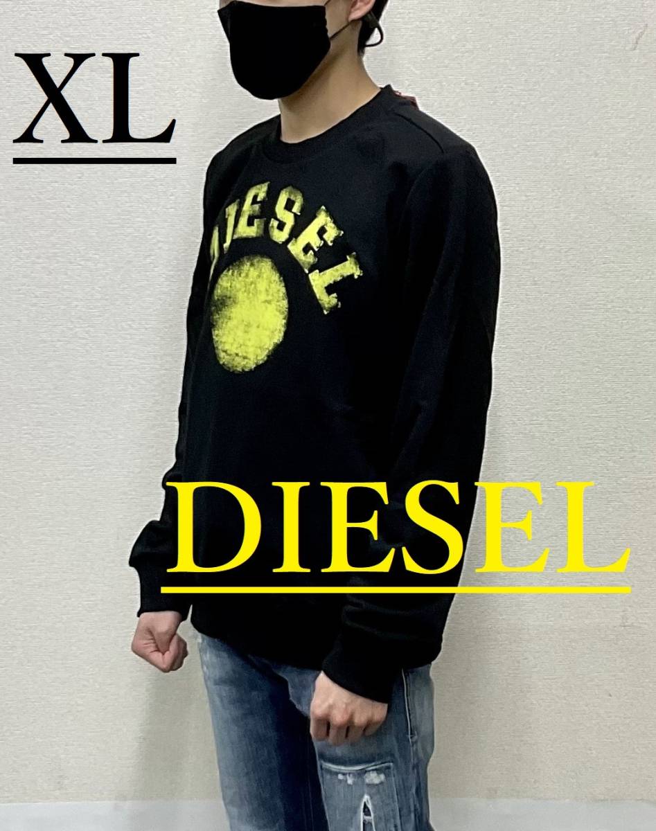 ディーゼル DIESEL Tシャツ Sサイズ 長袖 プルオーバー HONAT-