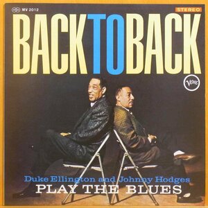 ●名盤!ほぼ美品!★Duke Ellington & Johnny Hodges(デューク・エリントン/ジョニー・ホッジス)『Back To Back』JPN LP #61045