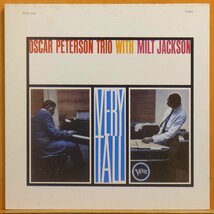 ●美盤!名盤!ダブル洗浄済!★Oscar Peterson / Milt Jackson(オスカー・ピーターソン)『Very Tall(ベリー・トール)』JPN LP #61098_画像1