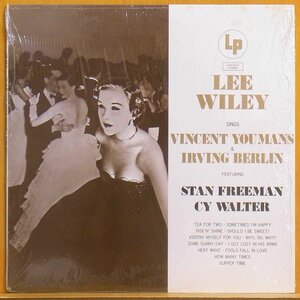 ◎シュリンク!美盤!MONO★Lee Wiley(リー・ワイリー)『Sings Vincent Youmans & Irving Berlin(シングス・ユーマンス...)』JPN LP #61027