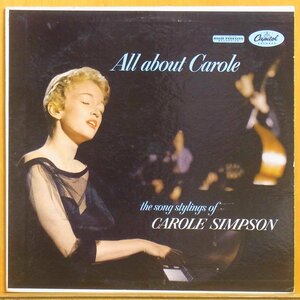 ◎激レア!ほぼ美盤!名盤!Mono!ダブル洗浄済!★Carole Simpson(キャロル・シンプソン)『All About Carole』USオリジLP #61067