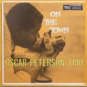 ●美盤!MONO!★Oscar Peterson(オスカー・ピーターソン)『On The Town(オン・ザ・タウン)』JPN LP #61091