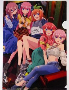 ◆ 一花 二乃 三玖 四葉 五月 私服 五等分の花嫁 クリアファイル ◆