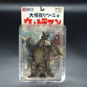 絶版 未開封 大怪獣シリーズ 有翼怪獣 チャンドラー エクスプラス 少年リック ウルトラマン 円谷プロ X-PULS