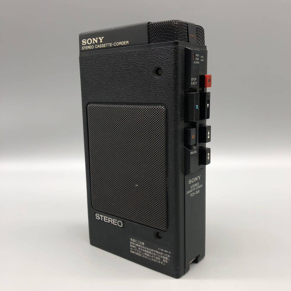 ヤフオク! -「レトロステレオ」(カセットプレーヤー) (ポータブル