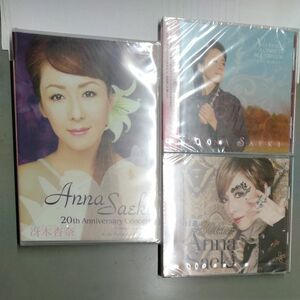 タンゴ歌手　冴木杏奈　CD DVD アルバム